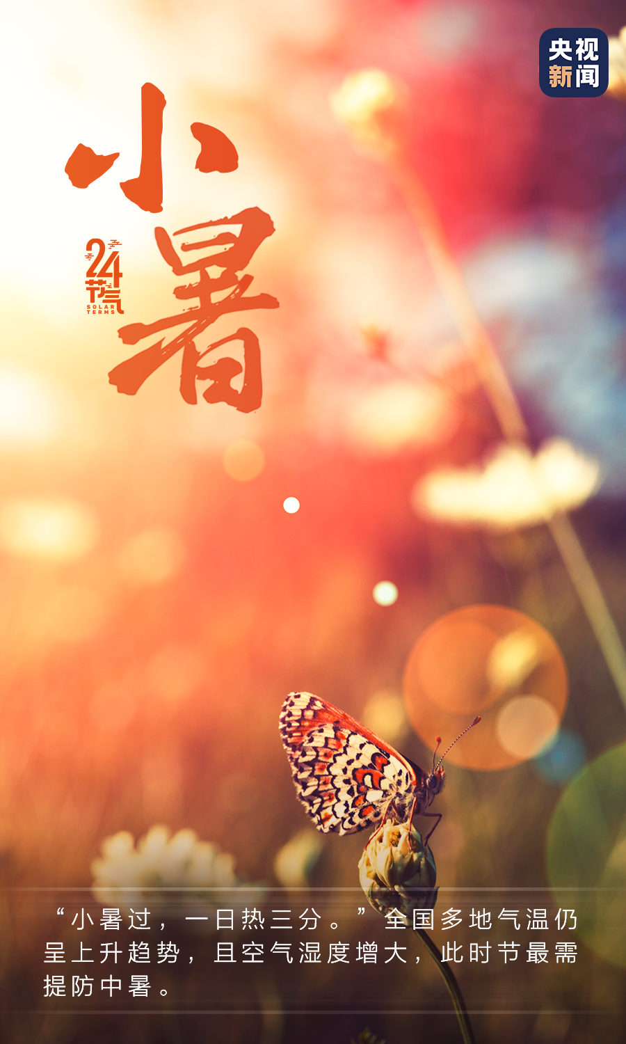e700343c93094ae59401b9b095dc48ea.png