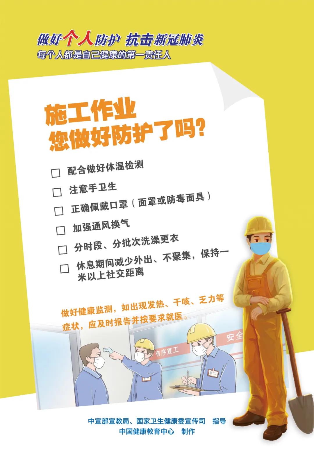 deae603add1a4be3a0949c37fac104c1.jpg