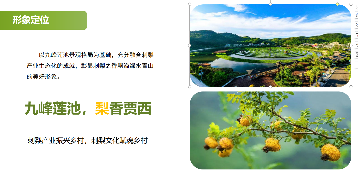 c2892d84e04845a78c33bef640af4a56.png