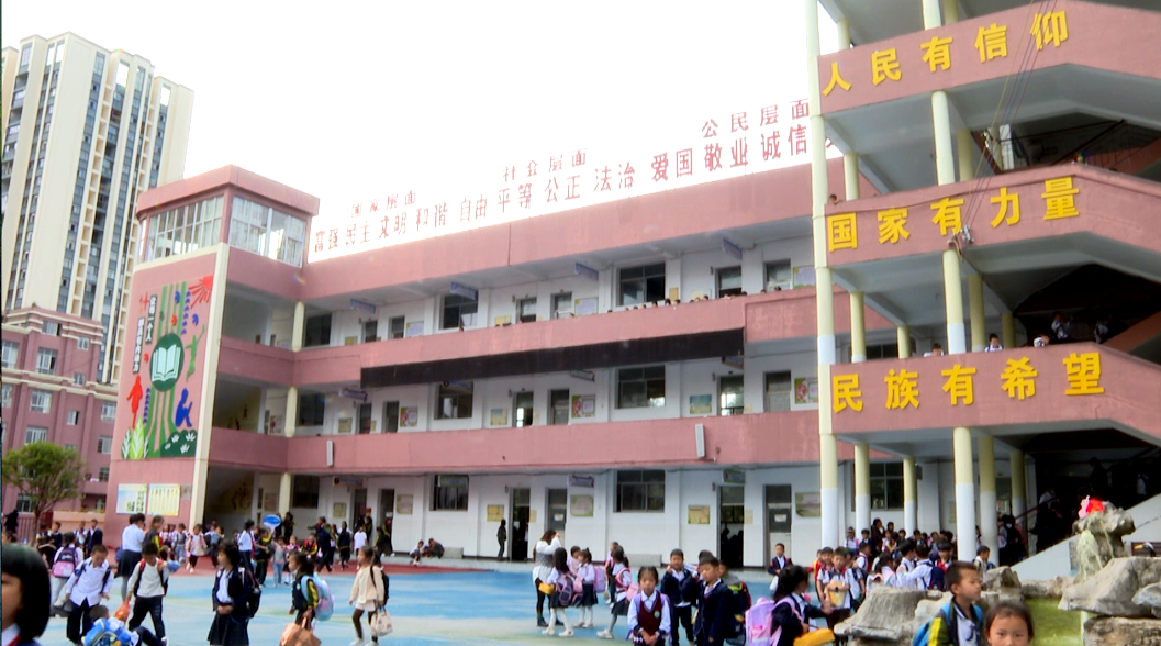 7818e161d5844beb913c5dcc1451d54f.png