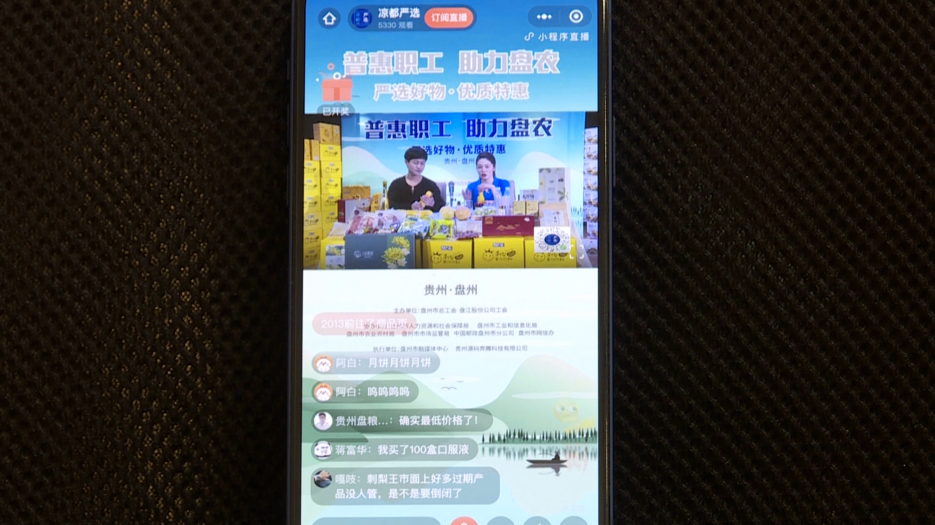 d87c03bdd3ab4dd4a707e2d502c3ab93.jpg
