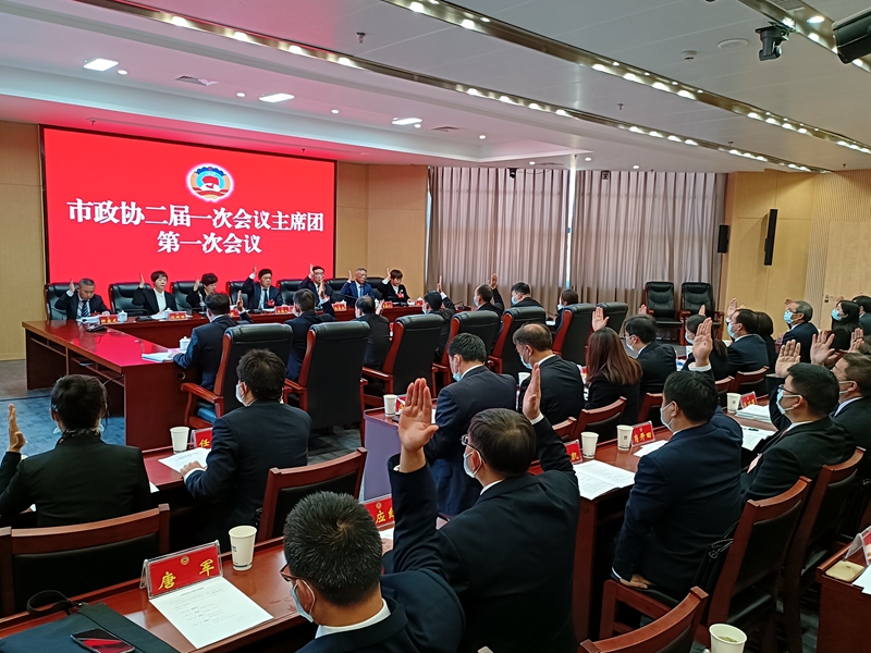 ef363c2a28f44a588e376e718105c425.jpg