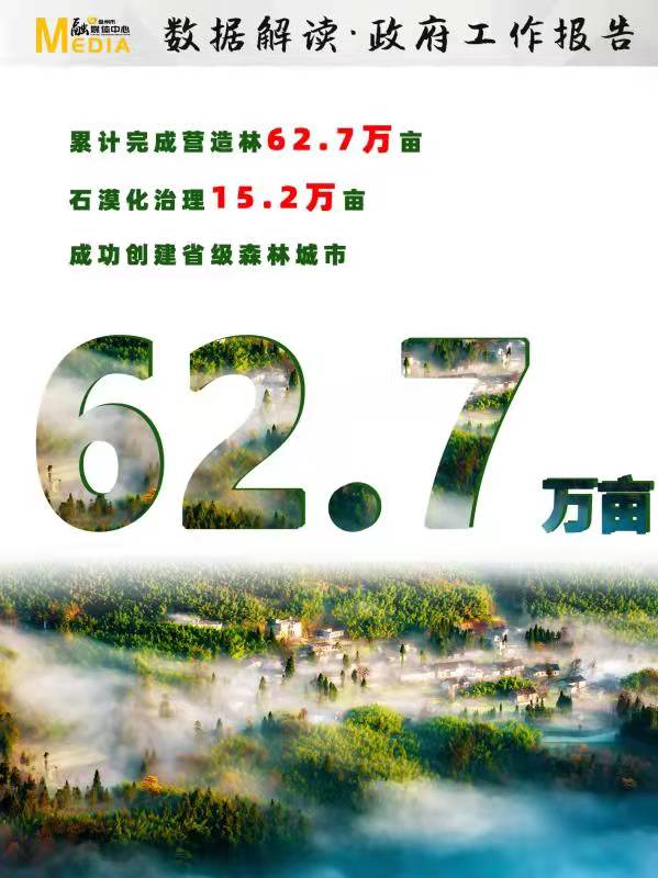 a01cce1fa3914d3eb4bee363c0f2b263.jpg
