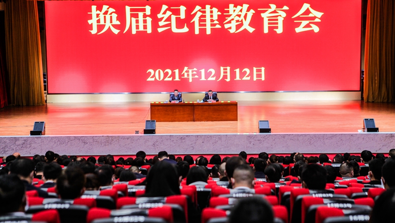 c8070d4ed1424faea54f1c500f5fdbfd.jpg