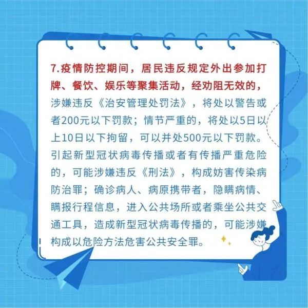 4f771ee980fc4aa19ad0f75486acfad9.jpg