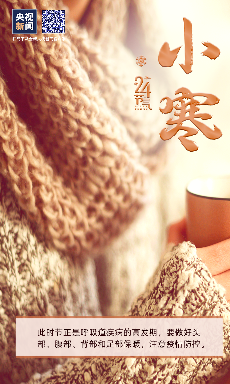 42eb6ca27c944c6dbdec2659c4699461.png