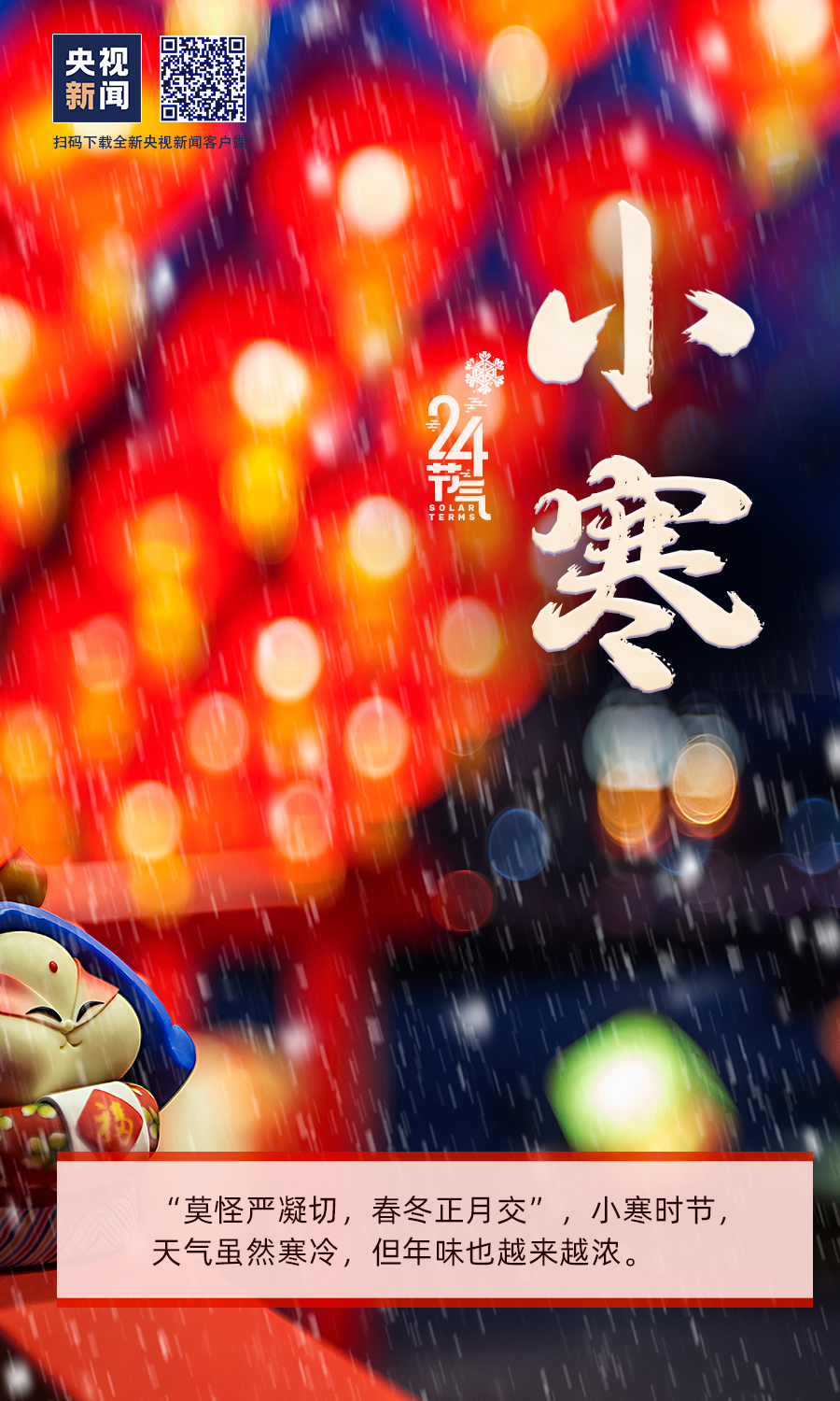 4997c986b3aa4f41bd2aa2dc60464521.png
