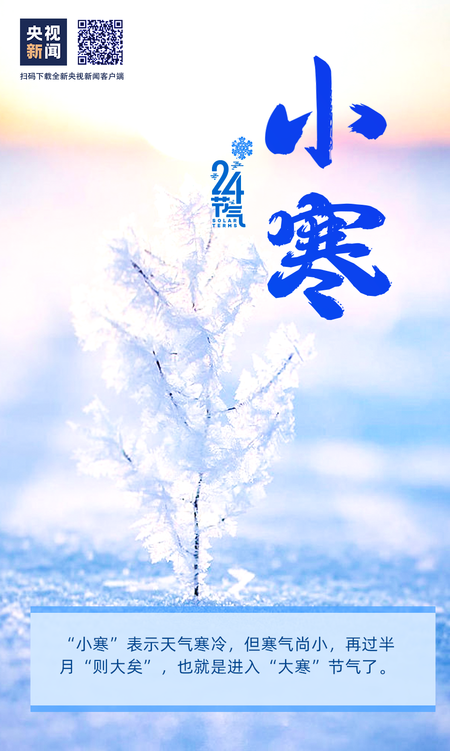5ecb72f990d7434793032dd50ecf468d.png