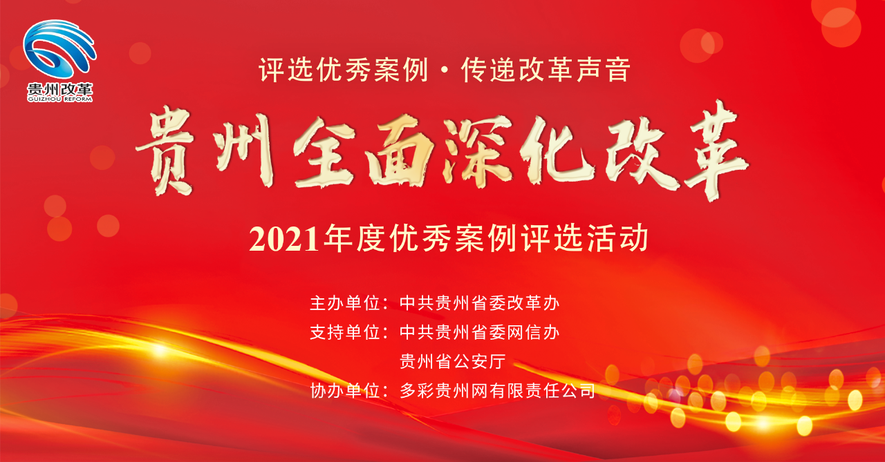 c9e648d004c440c9a67468c936a1ccc0.png