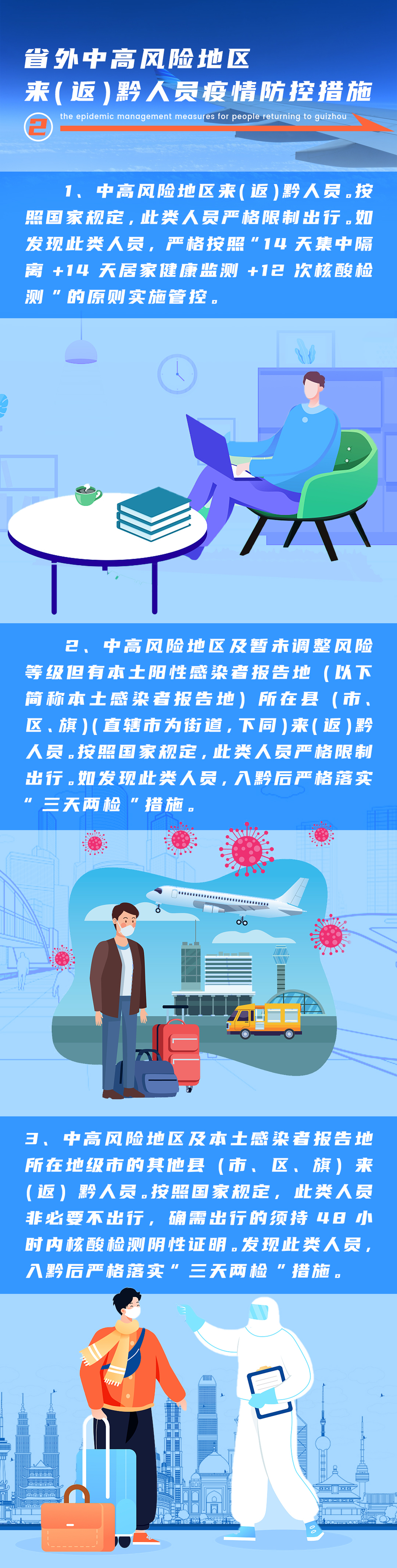 f6a5b487746f4a9db015ffe9cbe23815.png