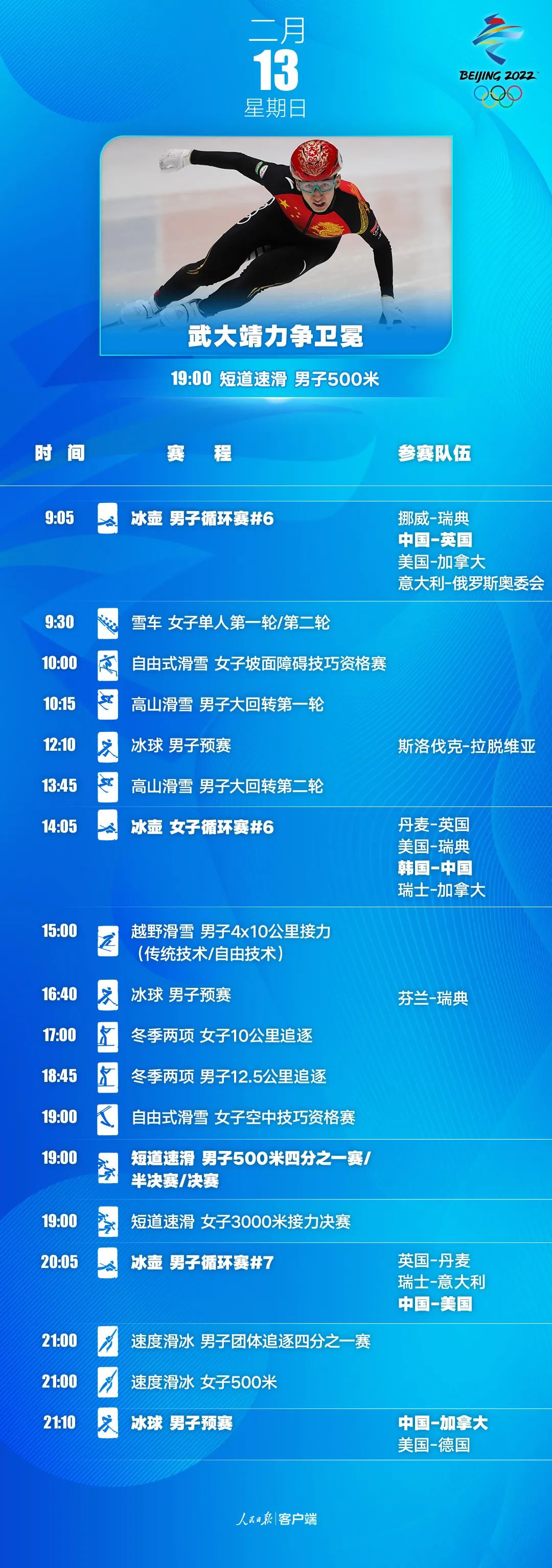 a216aefad0b34ef9b806c425490cd123.jpg