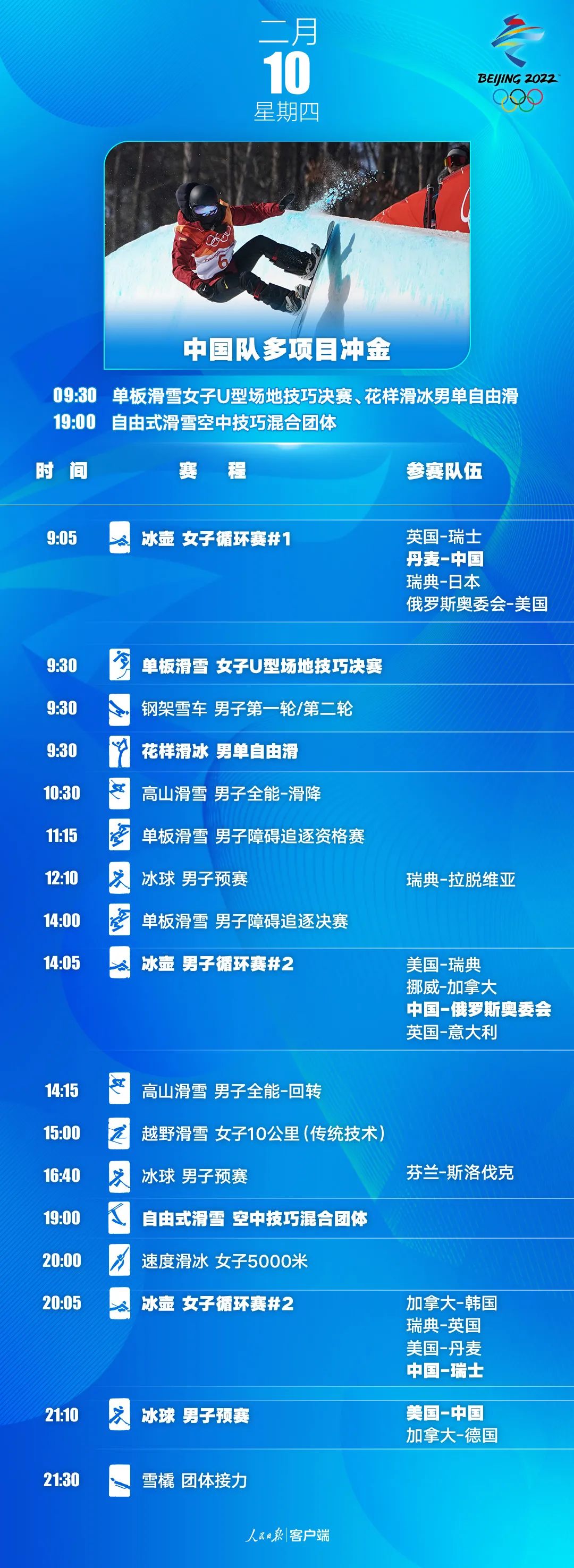 bca4e2cc82ec4562bb741551062ecbd4.jpg