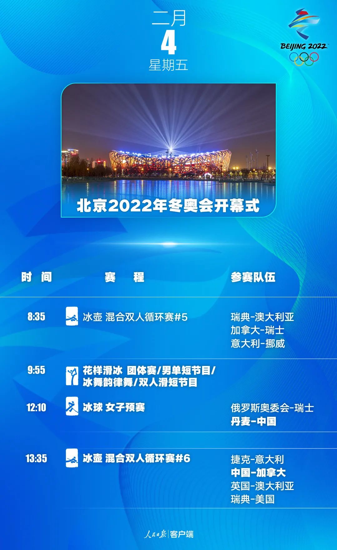 ce9897ea7b6b4969b86db9173b7037e2.jpg