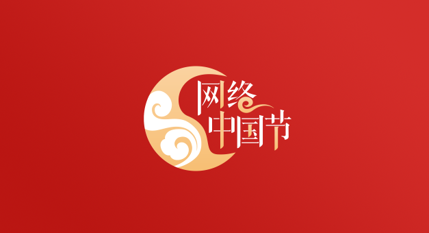 c14f07d6b9b44f5cb58d8cb0ed103c08.png