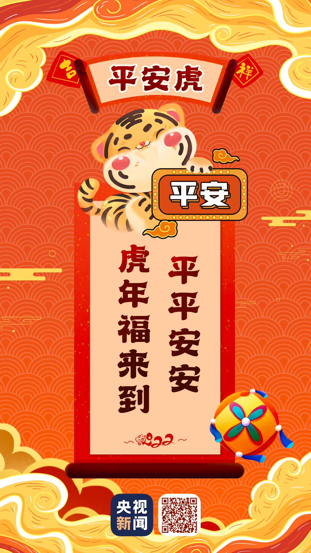 24acfdaa1c6c4ced907143b3d63b0560.png