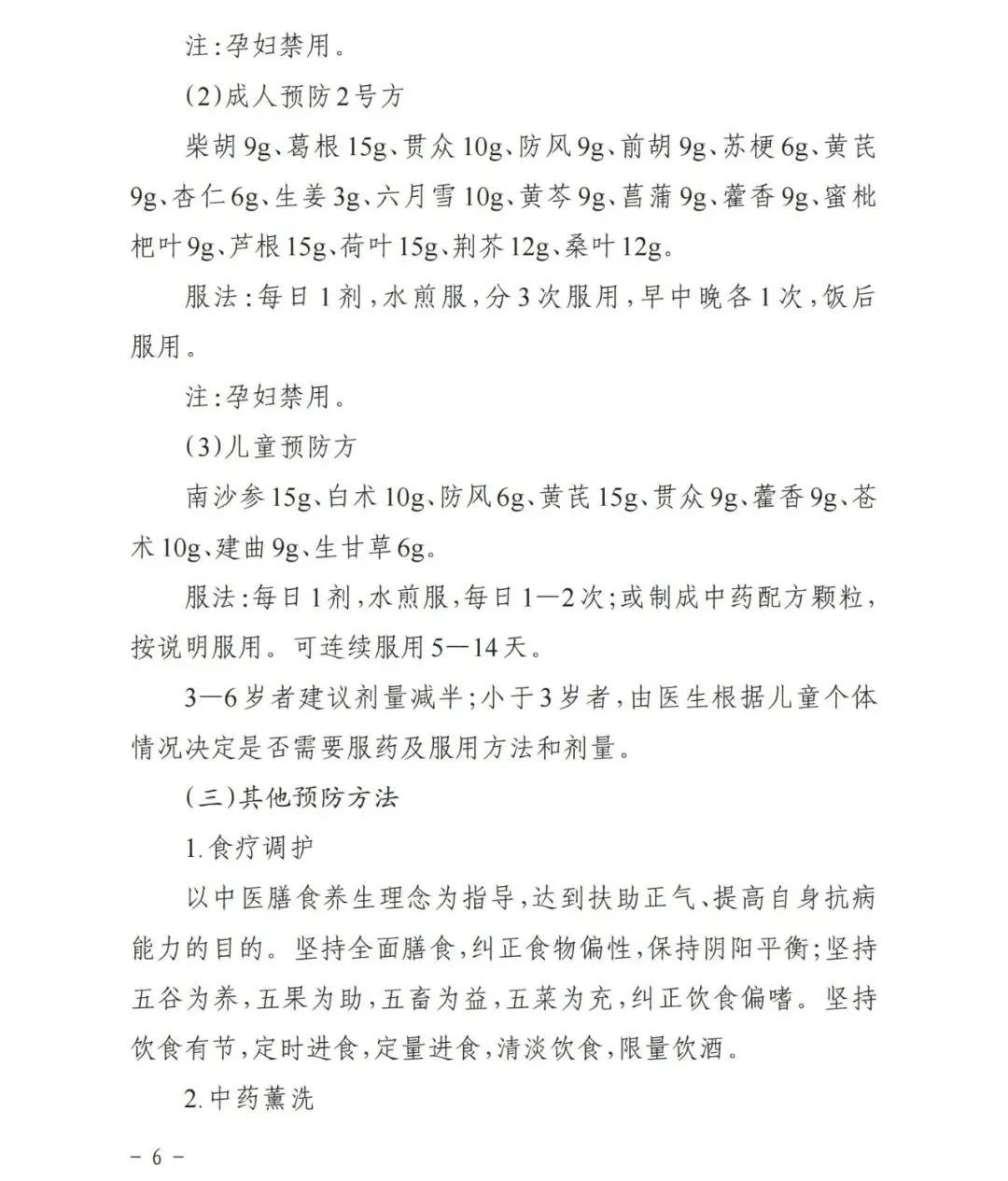 51fc092db17848d3a6707f78095a926e.jpg