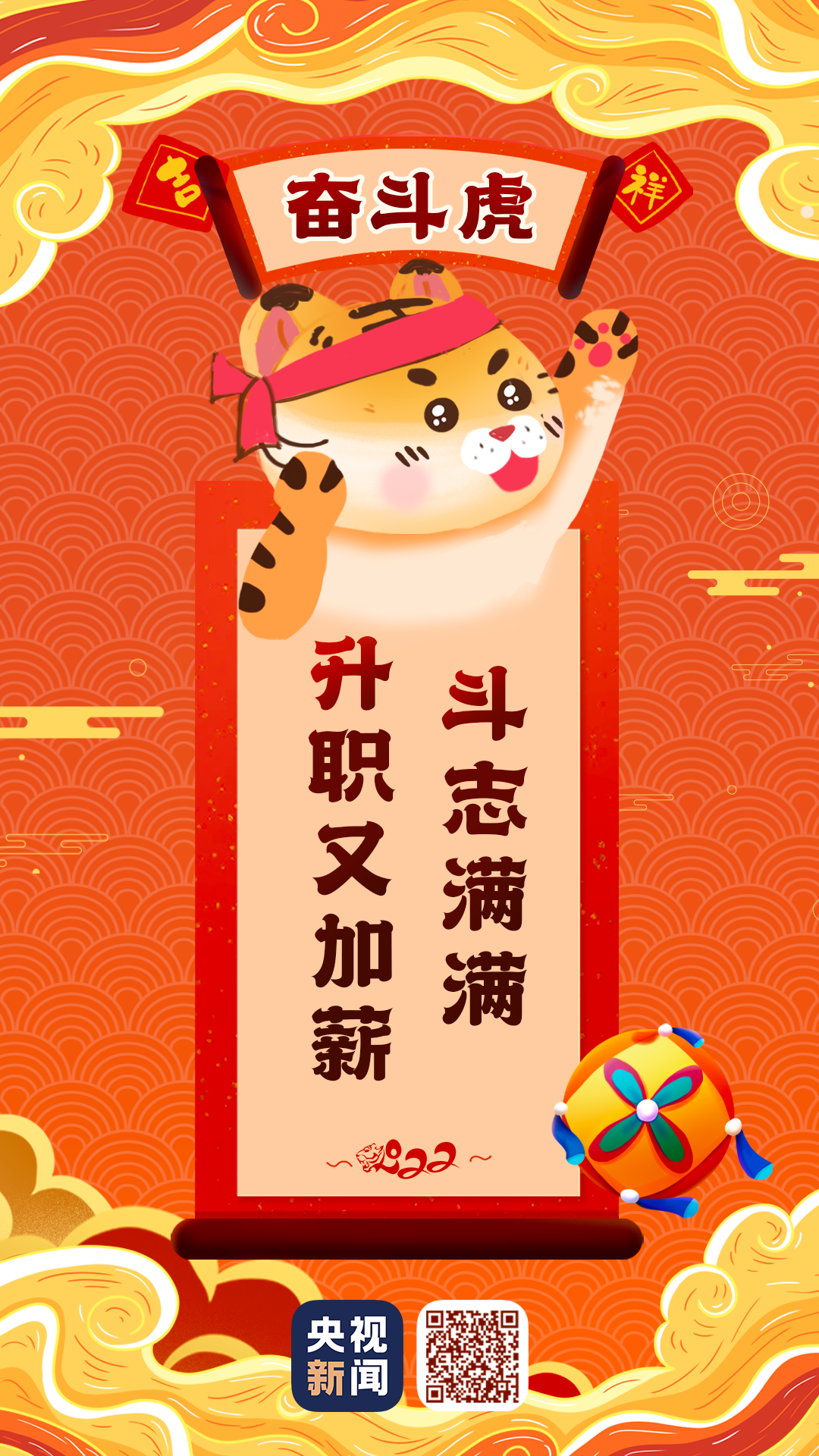 7571a2868ae34e699fed76af1dd836fe.png