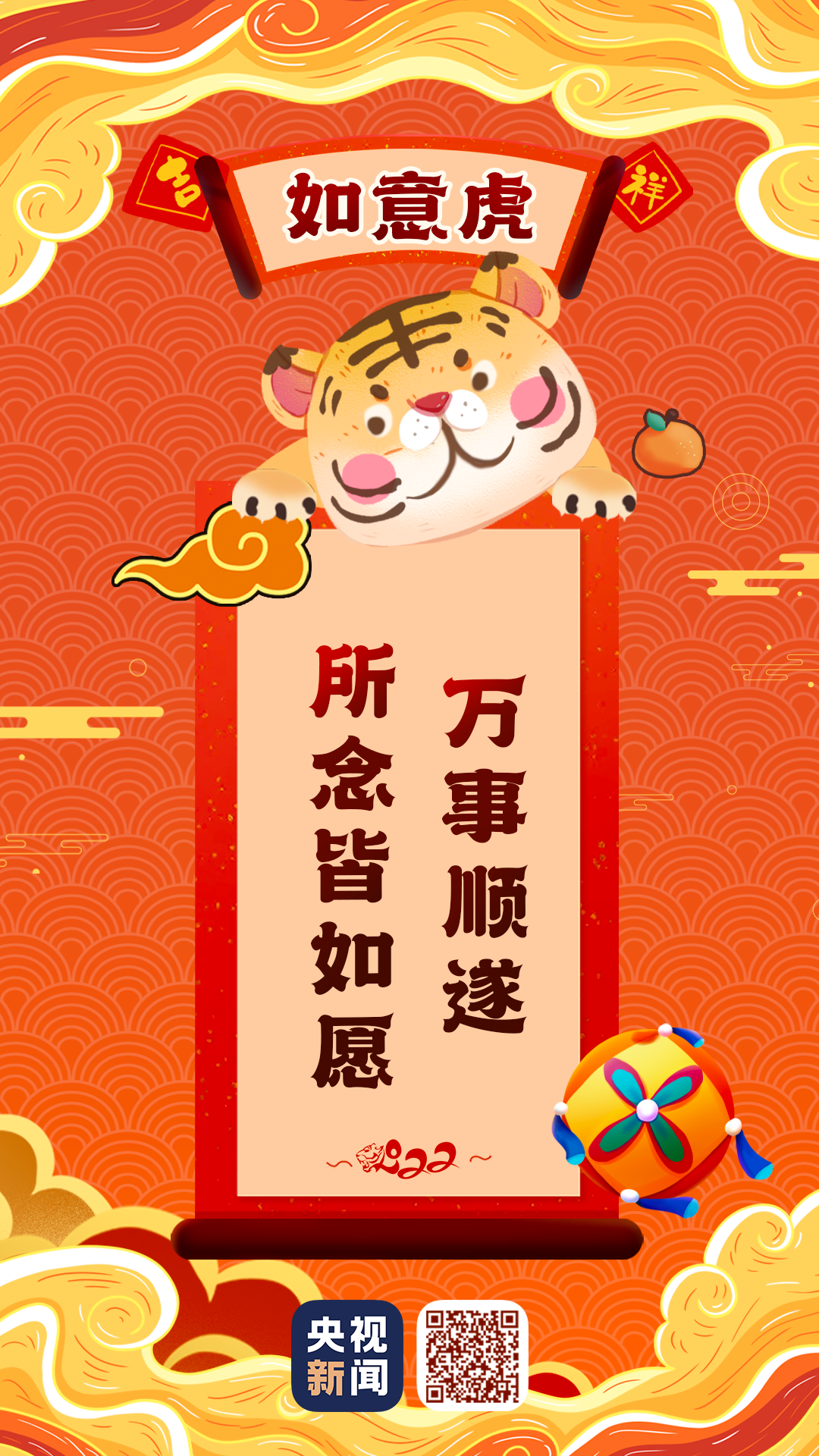 b8e1949332114925b91563dee6b20159.png