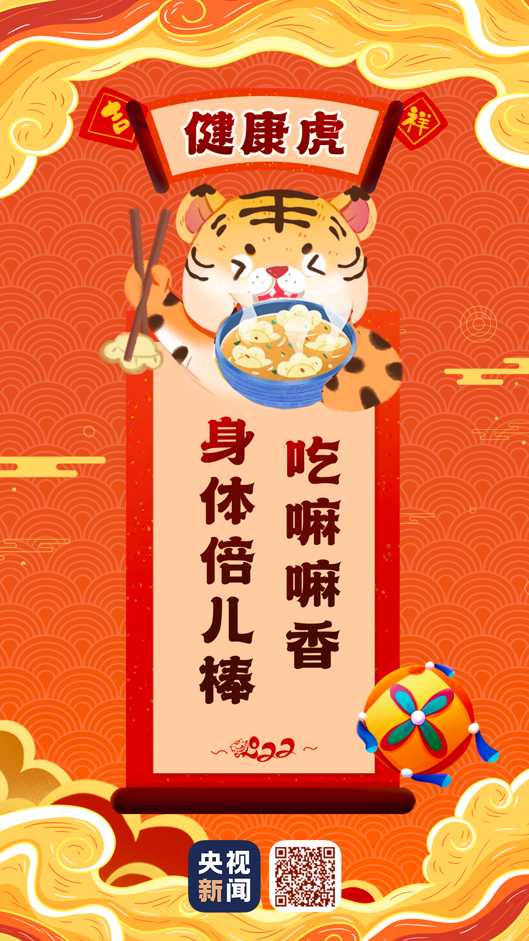 cd2e88f608124c34a433b37b8d32f4fb.png