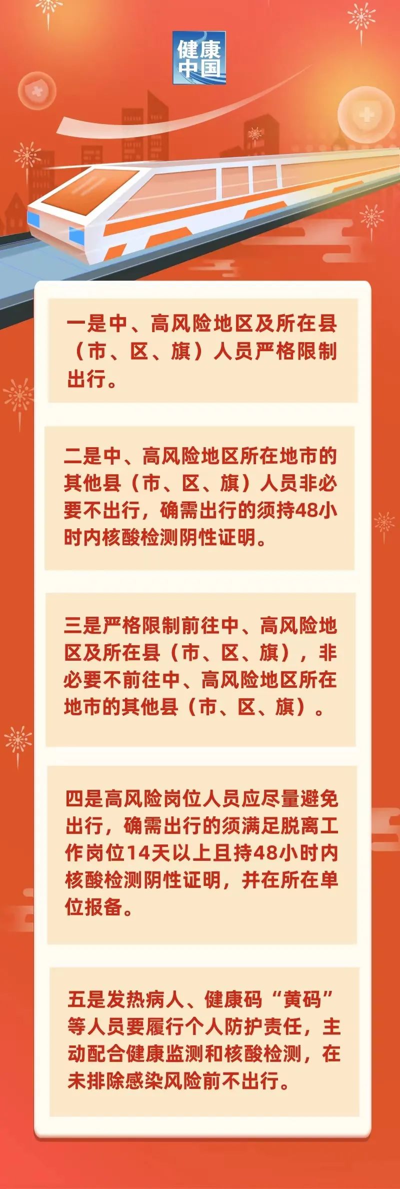 bef621c9272c4ffe970be5224d5d3a6a.jpg