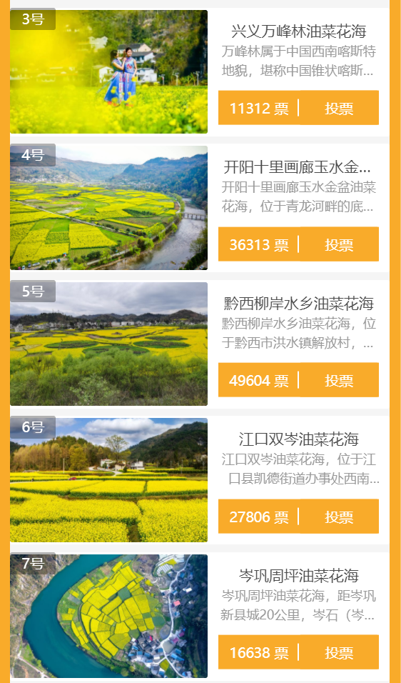 127e9b573e3a4ec09b2b1ba3b31eb459.png