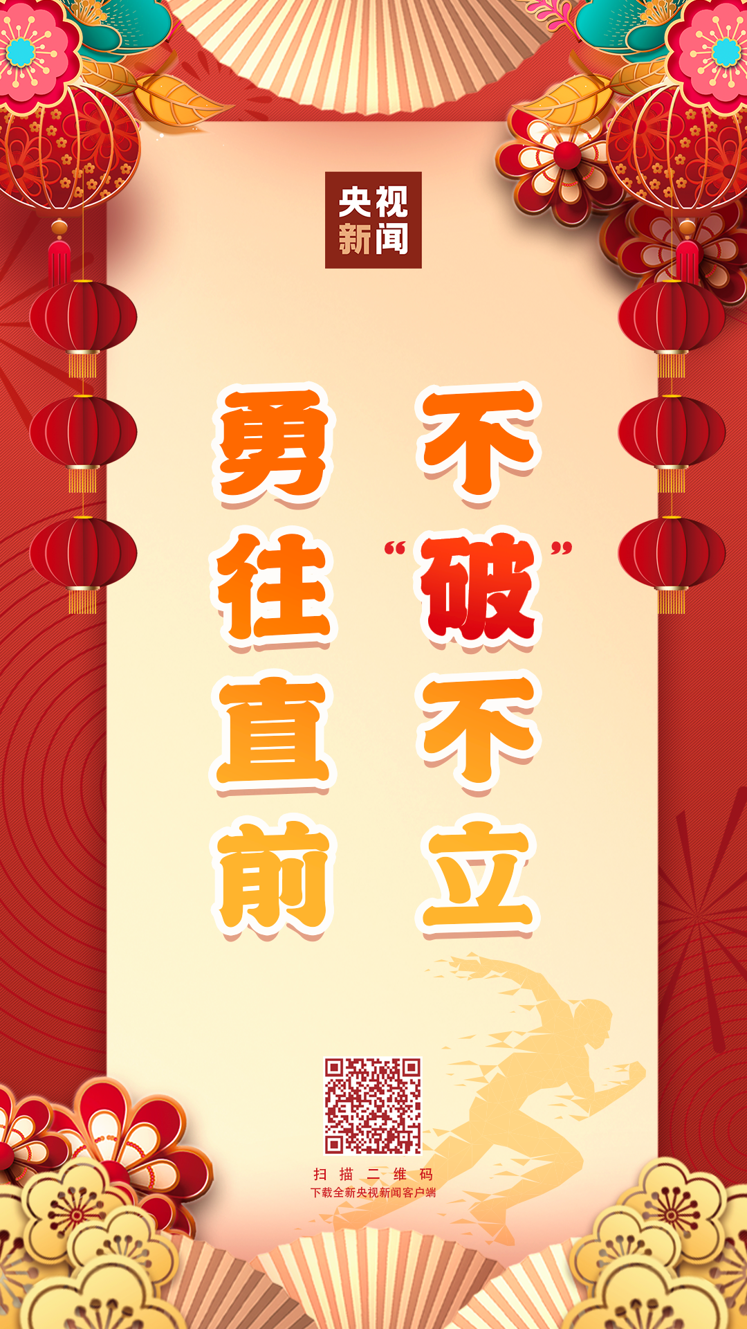 246be93b242747a099523e6a5252ead1.png