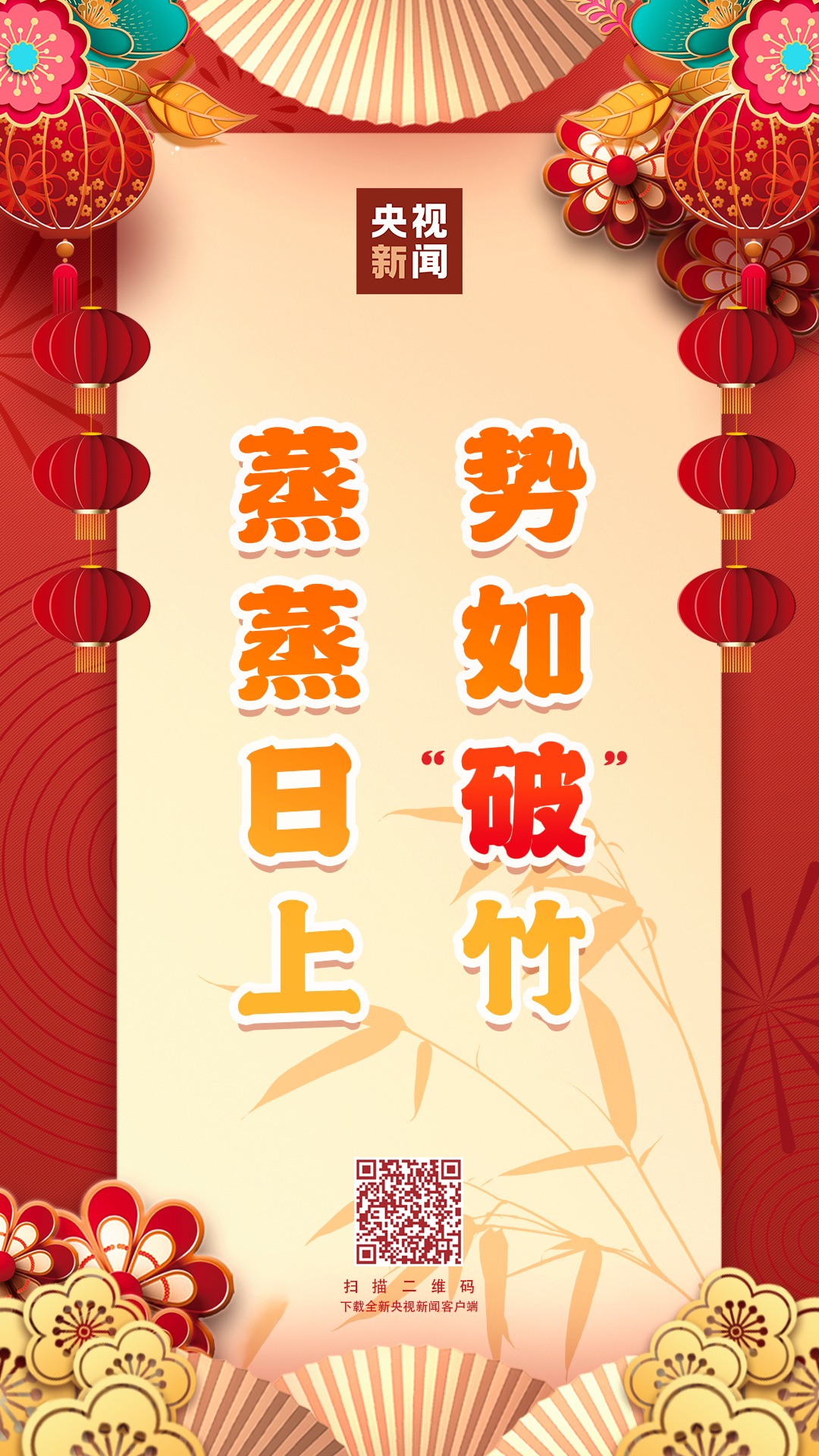 3066986e839840d696bfcb2bba4b1f87.png