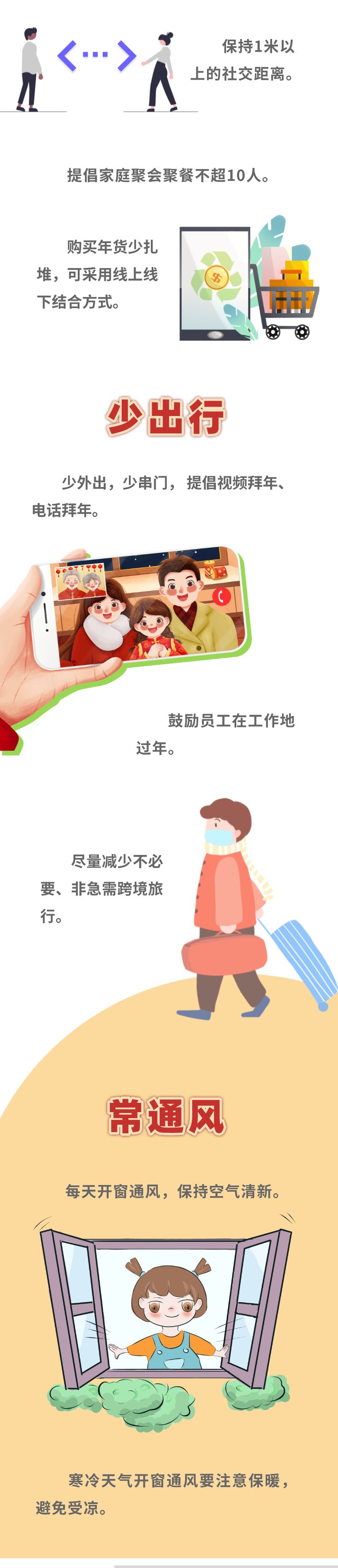 51bfc86f61504a25953af756b62a2dbb.jpg
