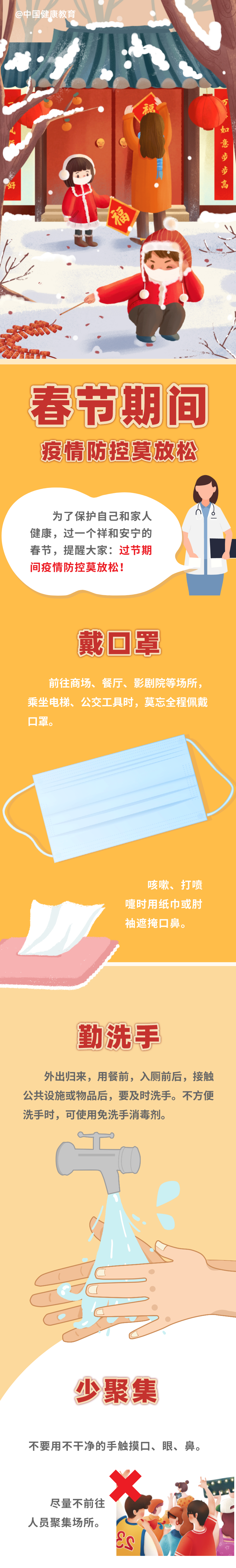 66456e0de8f941ed936581745f65e702.png