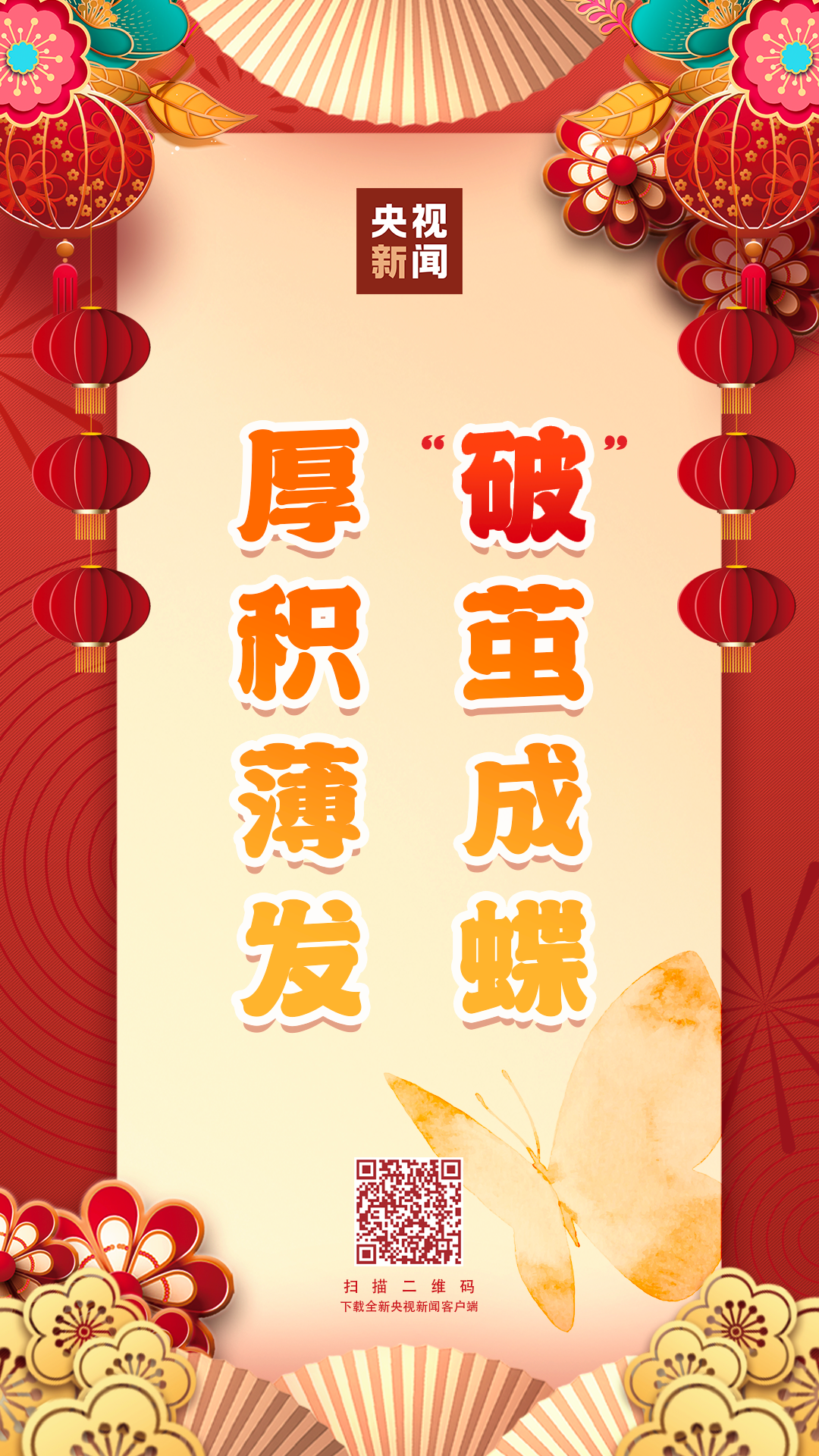 7935e5eb12f94c128b97cf9fd5aa372e.png