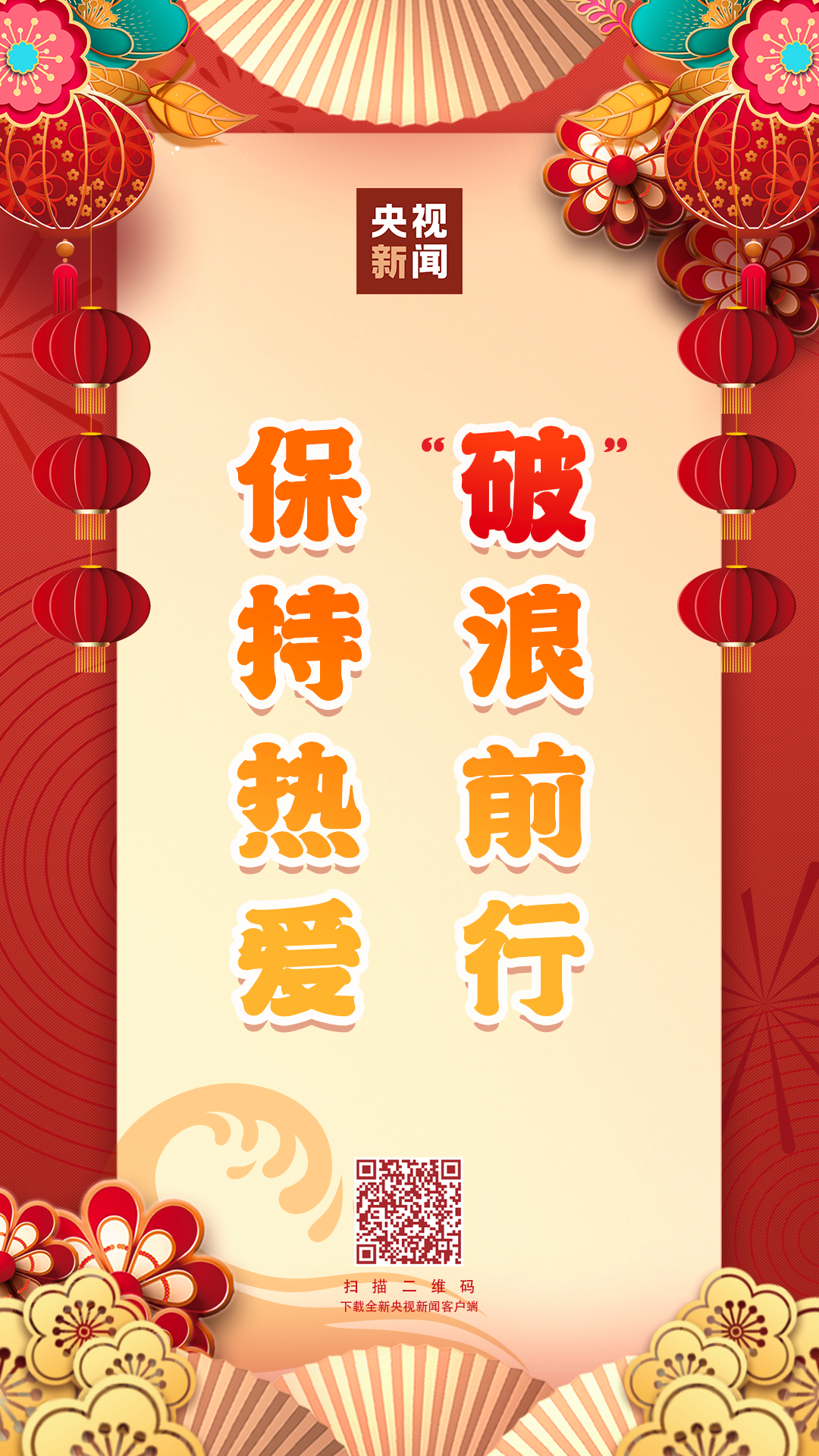 82cb99d5c2a148b9a6a085f5e2f7616e.png
