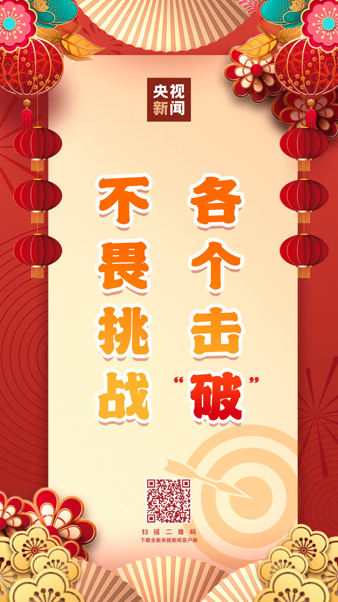 f3e51abb83544dc1bf75c13e3d3c5445.png