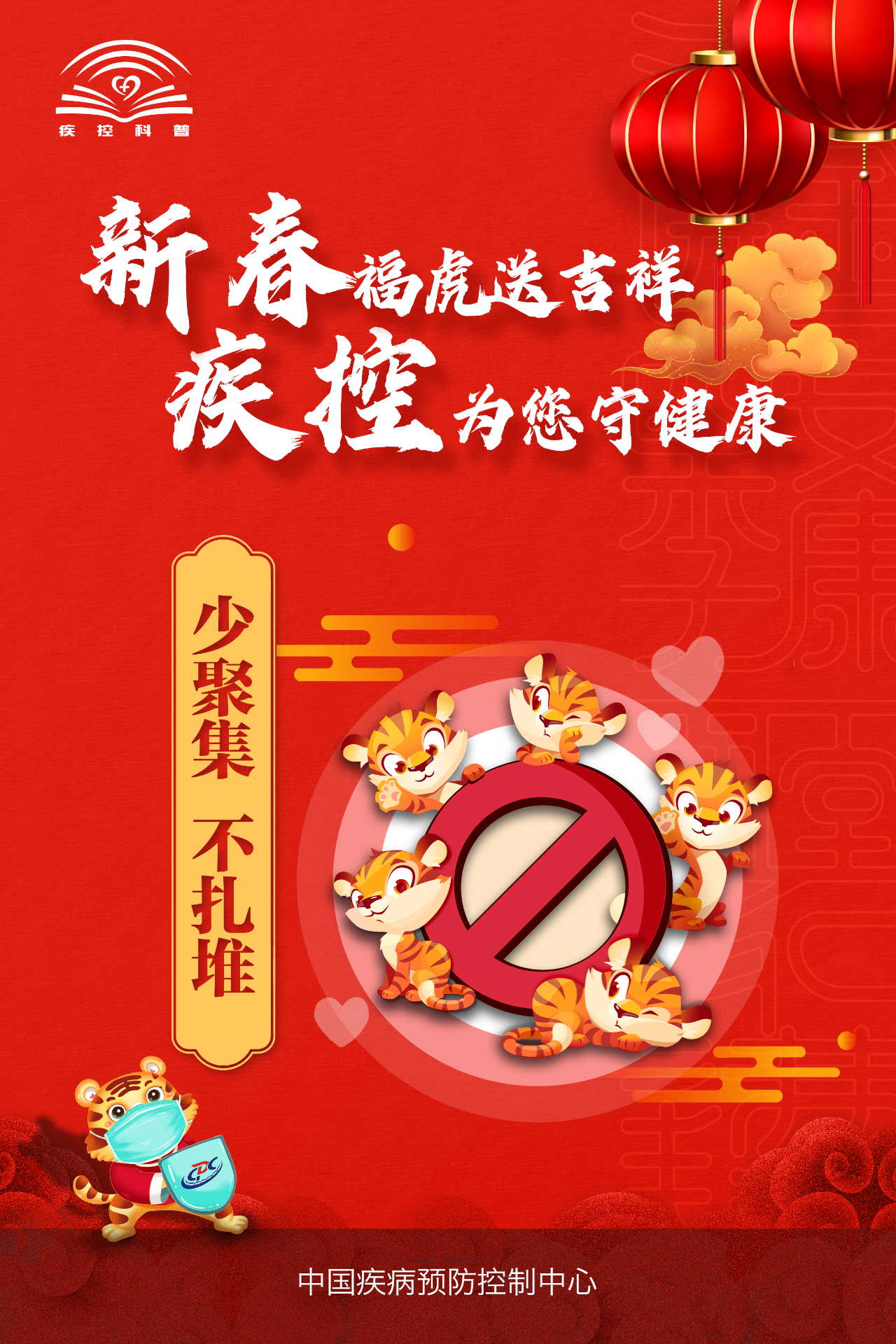 2e15543d82d74677aca74901f6cc45db.png