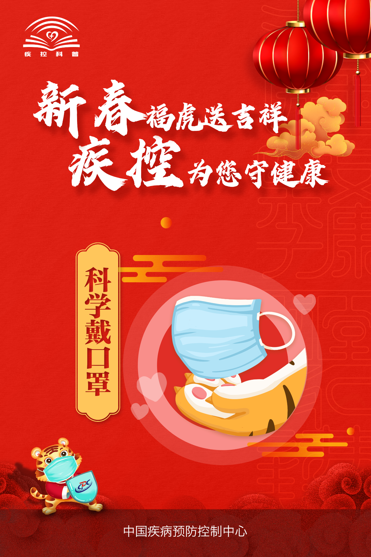 59ae9f2d9e234b719a24f2c633c52e08.png