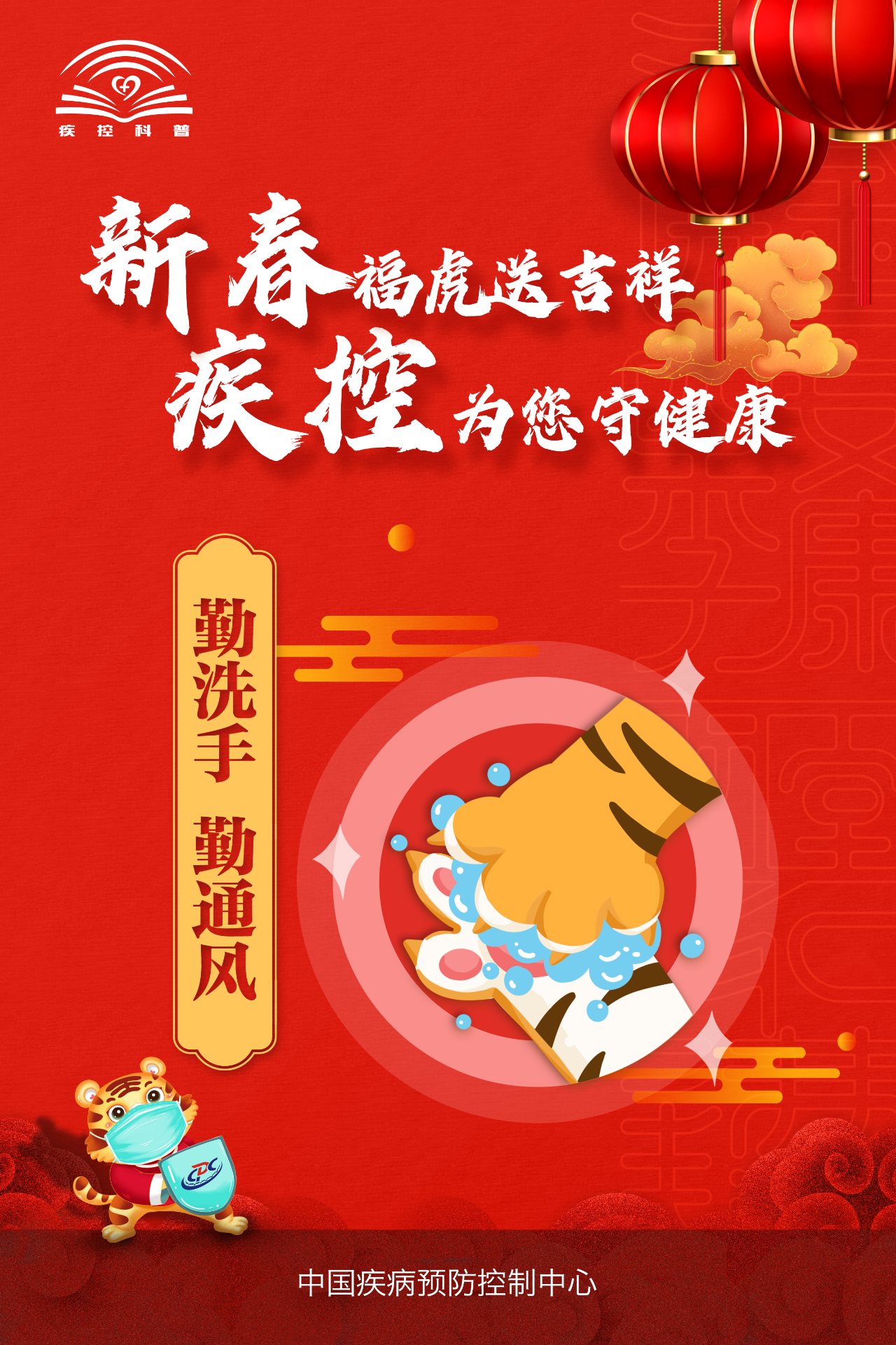 fb6beb106e8b48d5ac9a85b2a4b09799.png