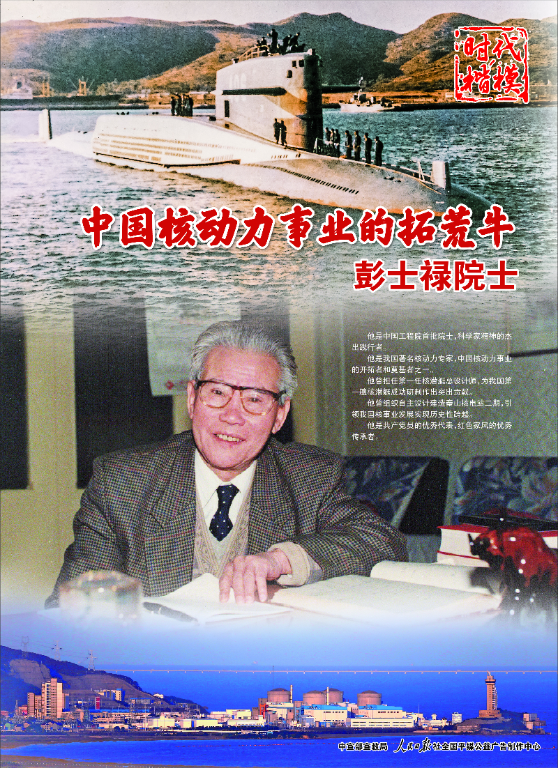 adebd8856bc44e688cc24792f68caf56.jpg