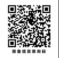 6bae1d738c66441ab8a26f18ba082481.jpg
