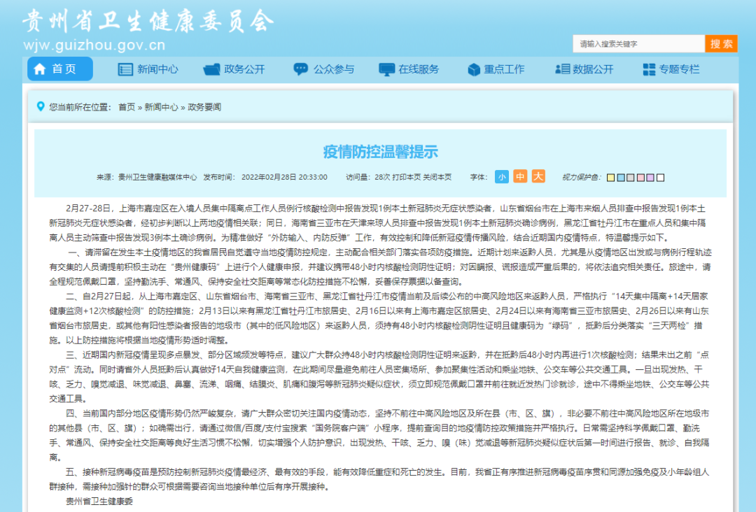 9559f72ca92248749a57094efcb9b2c0.png