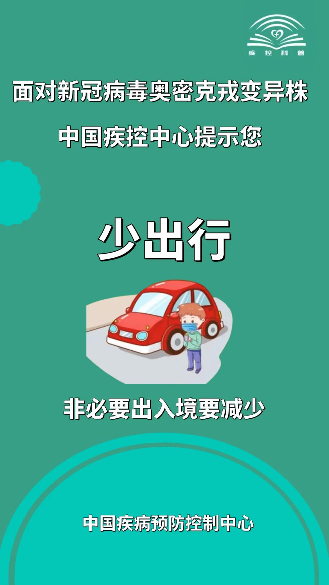 0c5a9a423fe64ec09be5709075c84f6e.jpg