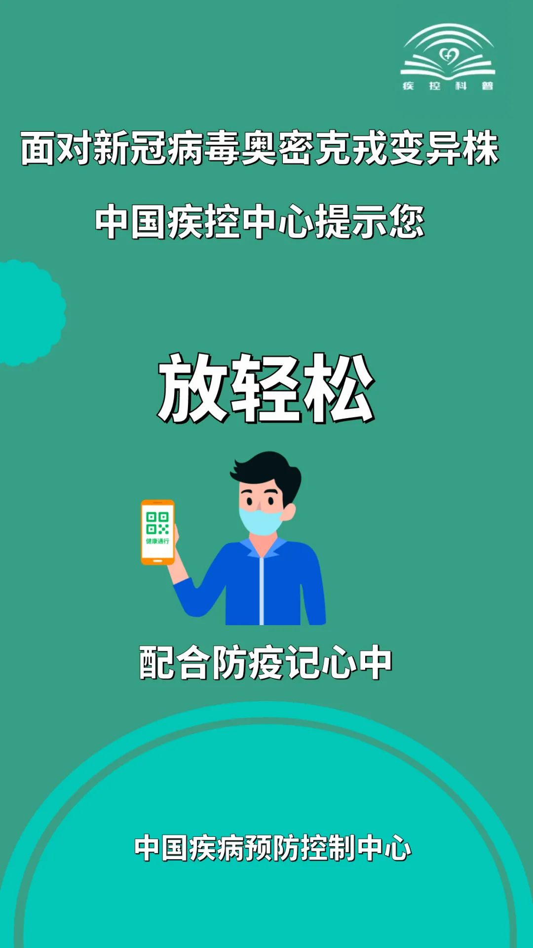 4469b52c8c62458f94940831a5870b70.jpg