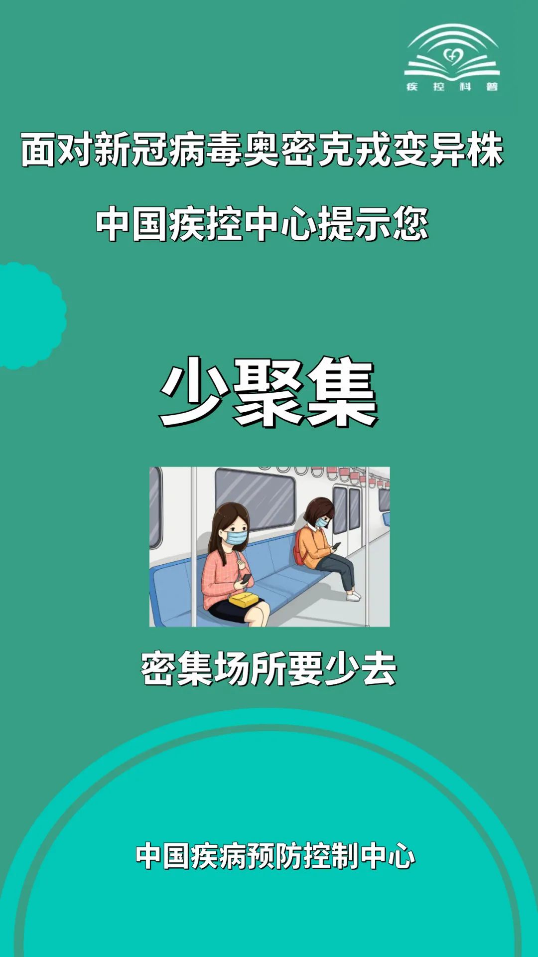5fb2b18a347e4c3eb387e343610ccc6b.jpg