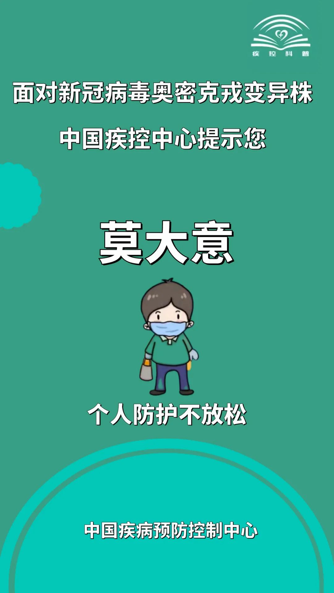 c7d9de7a45fd4e9697a463f8a839e9b8.jpg