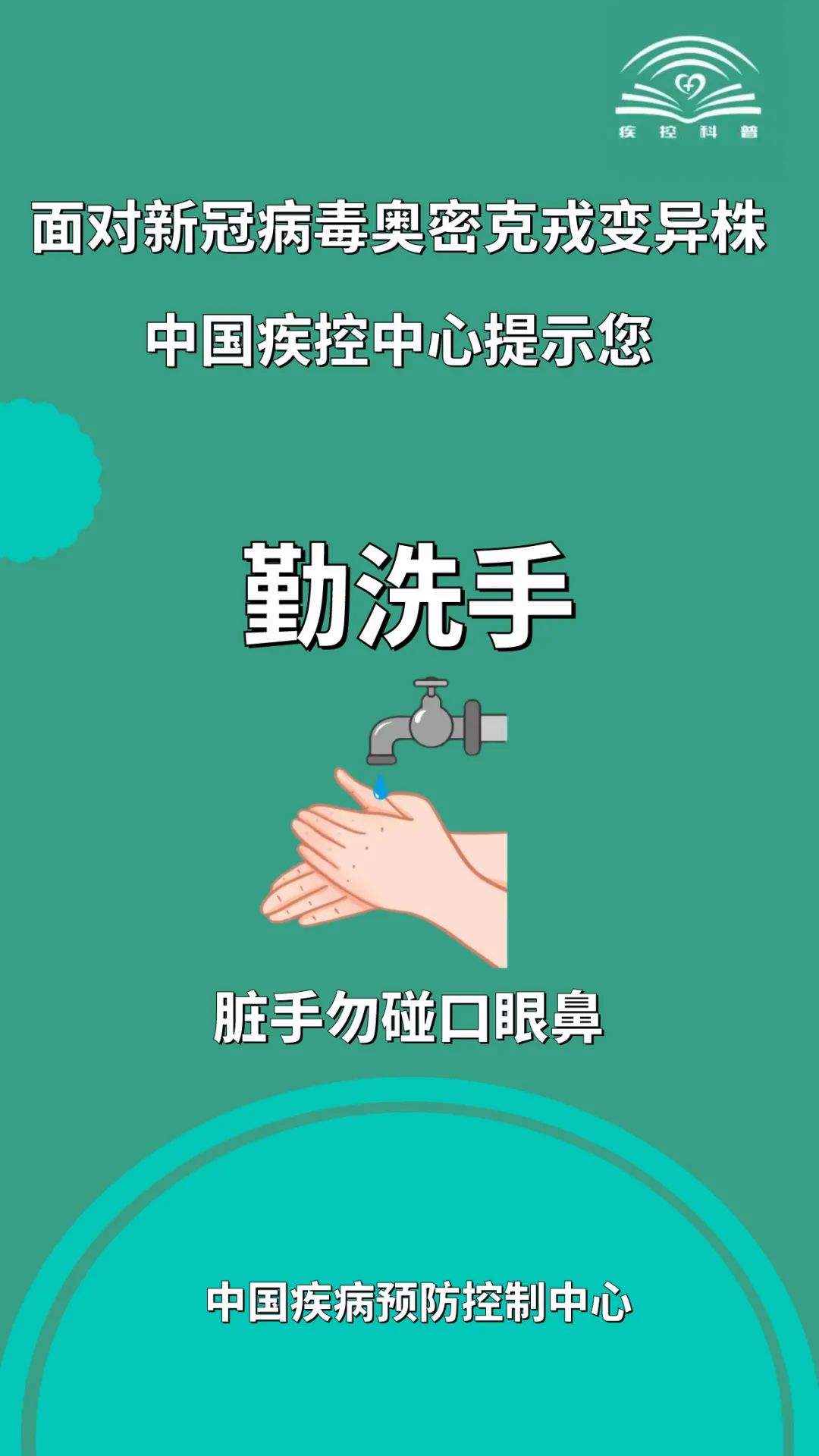e66fb3f2a828457fbe031476e4b298ca.jpg