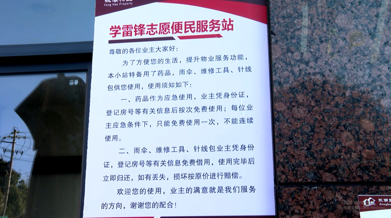 bd13714112084d50a5fe047de863e59d.png