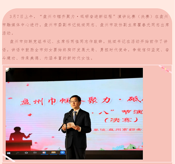 da39d16e85cc40f39c29917091765595.png