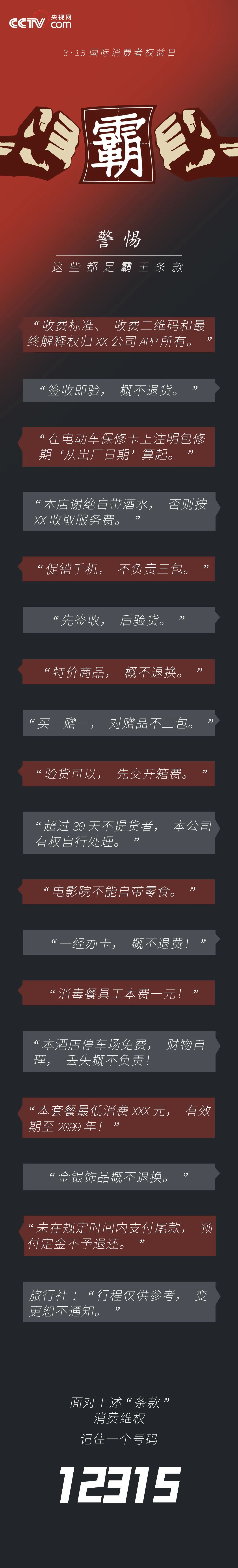 8a74ea9d3df846c89507a84005a105b8.jpg