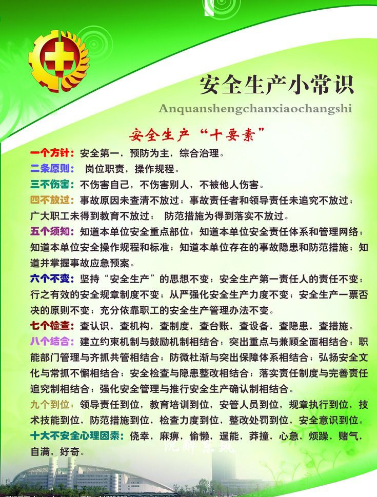 71dafa32ed0c4fb1b40d7edfddacc0b0.jpg