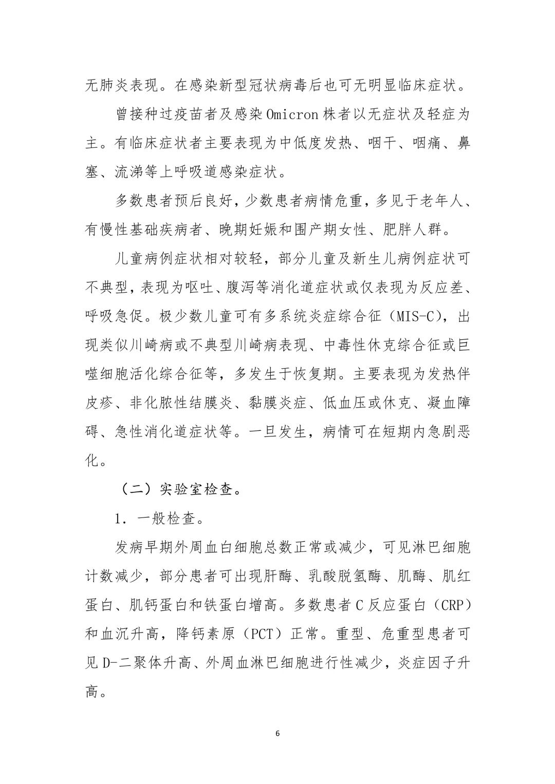 8ee1a57490e344f8b5ecdd86d4335cb2.jpg