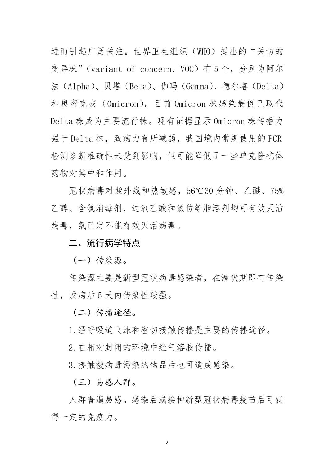 c36ed8c647ca47fc8cb0305b89cdab55.jpg