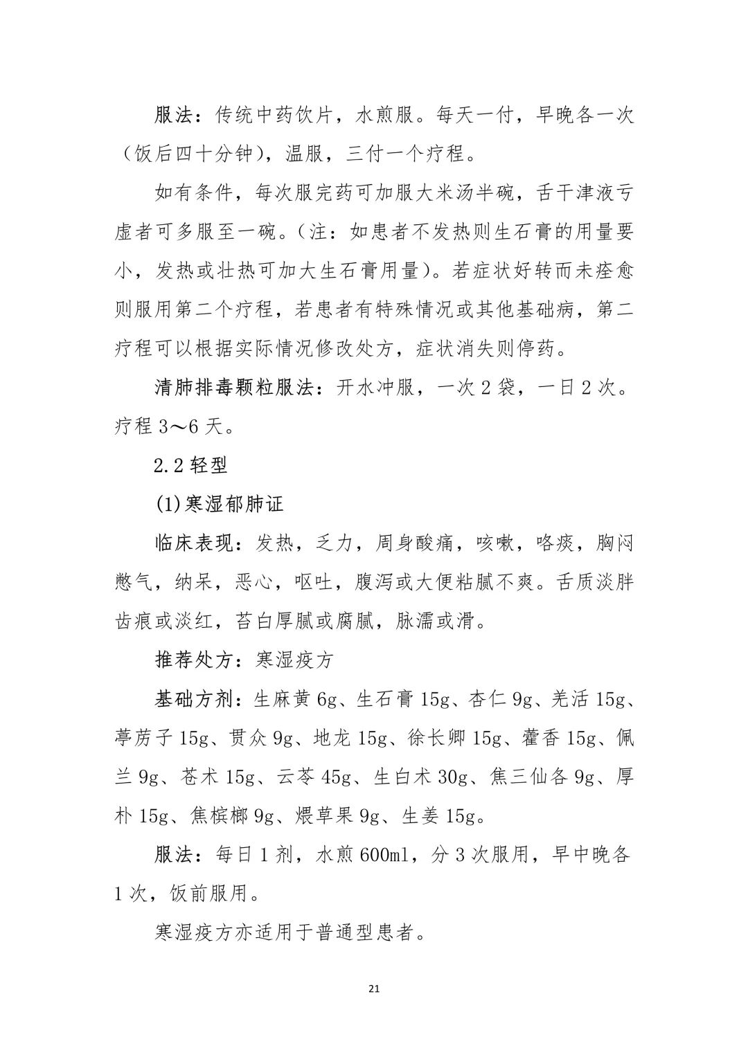 d58a81aaba72412a9cec13b077b88af7.jpg